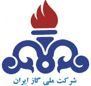 Civil Gas Company