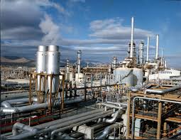 Bandar Imam Petrochemical Company