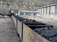 Coal mine internship report