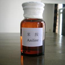 Entrepreneur of the aniline