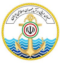R Islamic Republic of Iran Navy