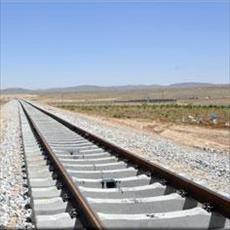 Research concrete sleepers