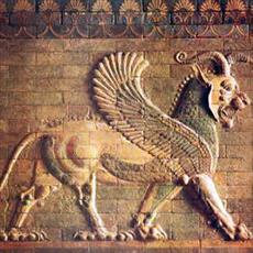 Research on the Achaemenid dynasty