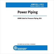Standard educational booklet with examples of application of the standards of ASME, AWS, API