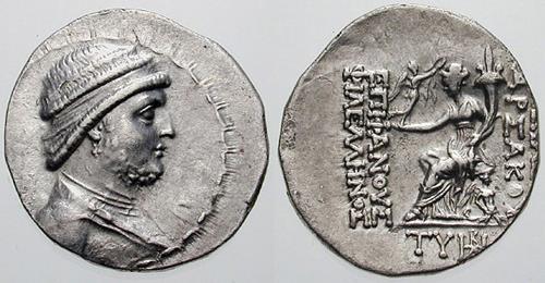 History coinage article