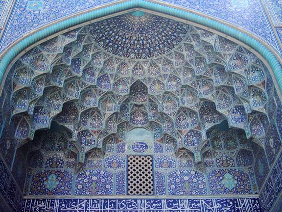PowerPoint Khorasani style Islamic architecture