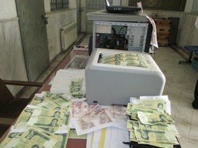 Counterfeit Paper money