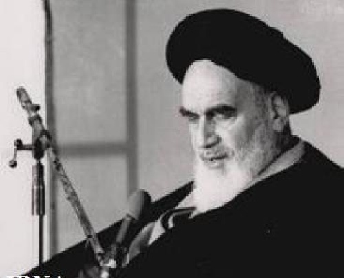 Investigate the concept of political mourning in the thoughts of Imam Khomeini