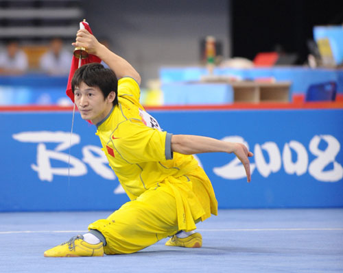 Wushu sport Paper
