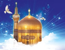 Conduct research of Imam Reza