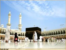 Article rituals of Hajj in the Quran
