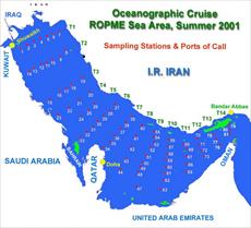 Paper check the profiles of the vertical speed of sound and audio channels in the Persian Gulf